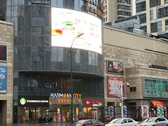 -圆融购物中心(南天成路店)