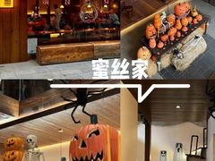 -兜行民宿(西安城墙永宁门地铁站店)