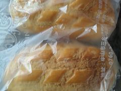 -甜心饼屋(盈彩店)