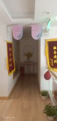 -梵恩诗产后恢复中心(望京麒麟店)