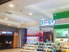-新世界百货(顺义店)