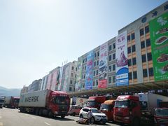 -明品福冷链大市场