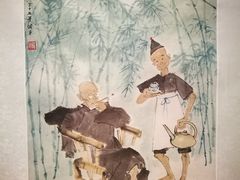 -江苏省美术馆(长江路新馆)