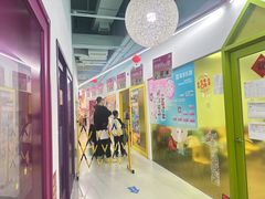 -英孚教育青少儿(东二环泰禾中心)