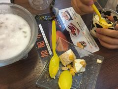 -许留山(梳士巴利道店)