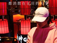 -啫神·广州地标美食(北京路店)