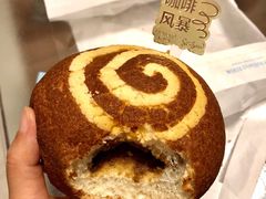 咖啡风暴-好利来(北新桥店)