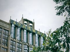 -深圳中海凯骊酒店