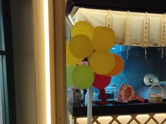 -那时新疆·若羌(经纬汇店)