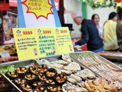 -旺角小渔村·海肠捞饭开创者(环山路店)