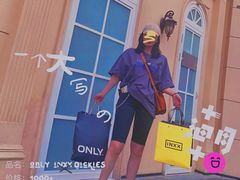 -凯德广场(学府店)