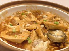 -广州同裕国际酒店