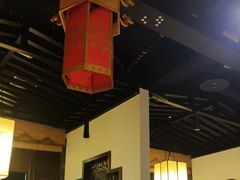 -大龙燚火锅