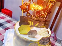 -咖咖熊蛋糕定制·英国蓝风车动物性淡奶油