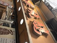 -一乐烧鹅(中环店)