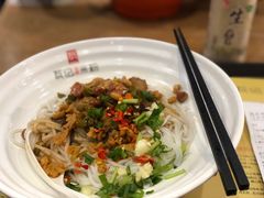 -瓦记米粉(东鼓道店)