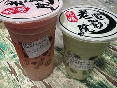 -花姨·老电影院果汁冰(88号店)