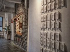 -瓦库茶馆17号(海汇港店)