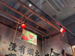 -破店肥哈·海鲜·烧烤(郑州银泰inPARK店)