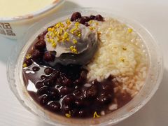 芋球酒酿红豆双皮奶-满记甜品(王府井北京市百货大楼店)