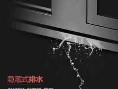 -红星美凯龙(上海沪南店)