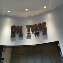 -ON TIME