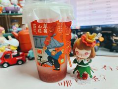 -奈雪的茶(凯德新都心店)