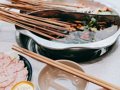 -小郡肝串串(解放碑店)