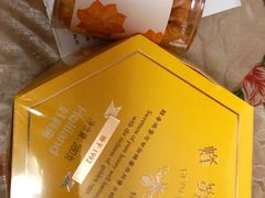 -好利来(桃源店)