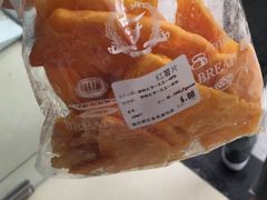 红薯干-复旦张江校区食堂