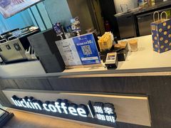 -瑞幸咖啡(新兴广场店)