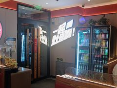 -灶座小锅烀饼·铁锅炖(道里店)