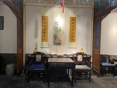 -恭王府博物馆