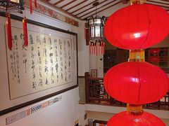 -山水茶艺馆·点心粤菜·30年老字号