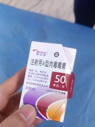 -洁铭新加坡医美