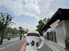 -武汉知音号