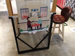 -苗小坛酸汤鱼(酒仙桥店)