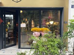 门面-大井咖啡店(大井巷店)