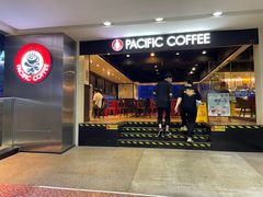 -太平洋咖啡(五月花店)