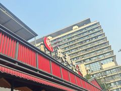 -成都吃客(九眼桥店)