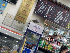 -豫掌柜饸饹面·烩面(秀沿路店)