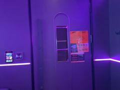 -星聚会KTV X Party(上海真如中海环宇城店)