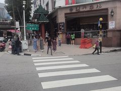-长城砂煲田鸡粥