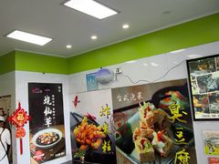 -郭爸烧仙草(西航·潭人街店)