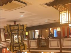 -成隆行·蟹王府(九江路店)