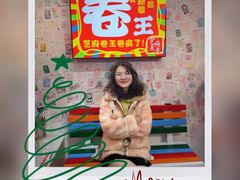 -香园茶社·金陵小灶(老门东店)