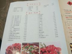 菜单-大丰收·炭火鸡(三墩店)