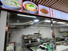 -家味道面馆(宜昌汽车客运中心站店)