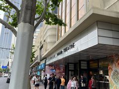 -大光明电影院(南京西路店)