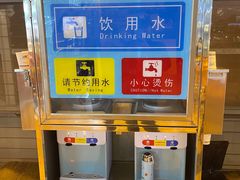 -丽江三义国际机场